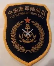 中国海军陆战队臂章南海舰队臂章海军舰艇编队臂章海军008任务臂章