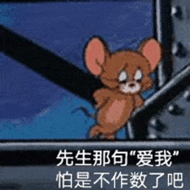 272_272gif 动态图 动图