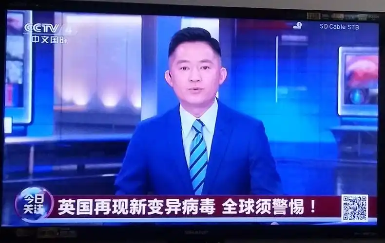 晚9点半,中央4台"今日关注"向全国讲英国的变异冠状病毒又讲南非也