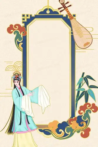 京剧背景图片下载_免费高清京剧背景设计素材_图精灵