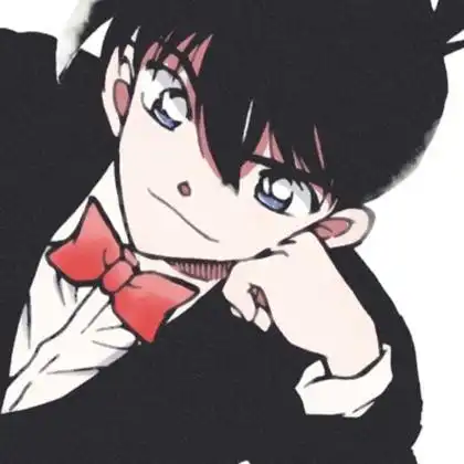 工藤新一漫画帅爆的头像图片