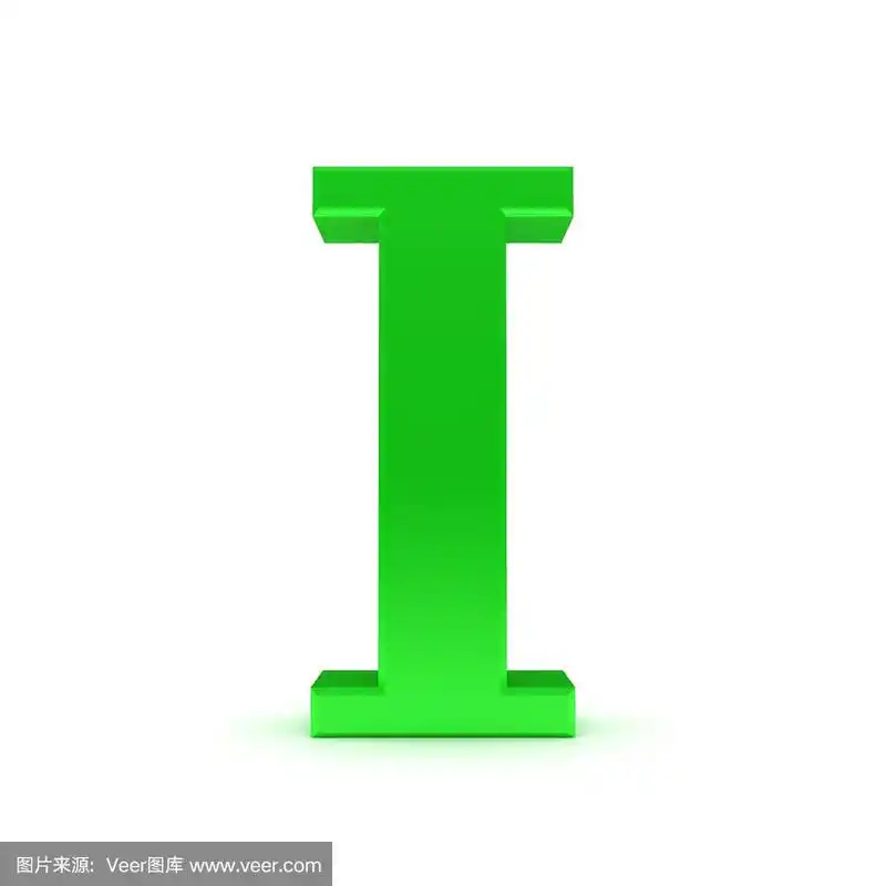 字母i绿色标志字母文本大写字体字符3d渲染图形孤立在白色背景
