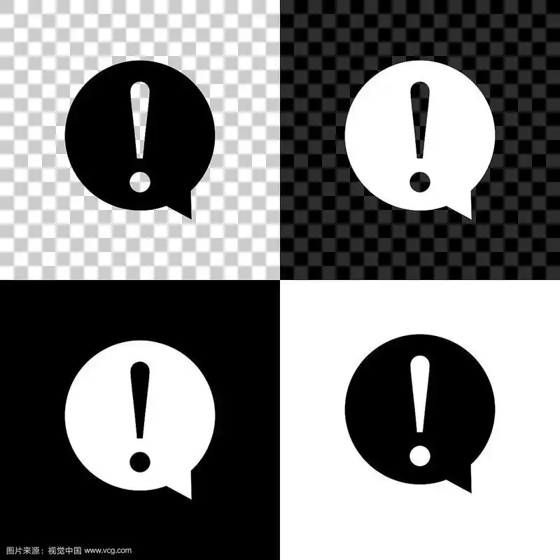 感叹号在圆圈图标孤立在黑色