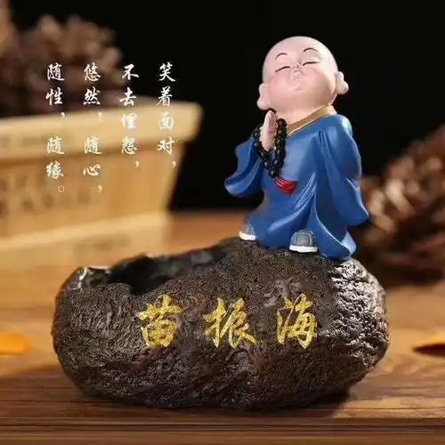 创意佛系小和尚姓氏微信头像心想事成看看有没有你的姓氏