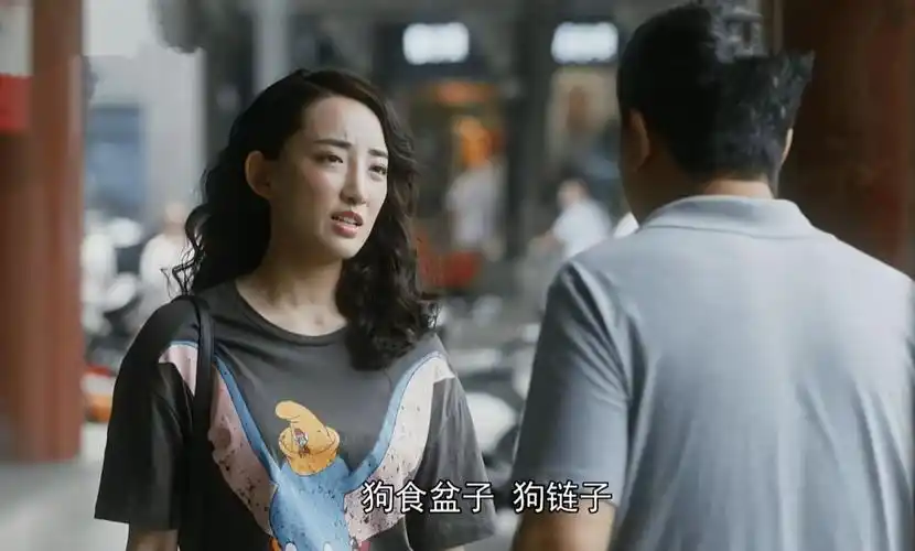 《装台》:三个女人三种结局,闫妮成最大败笔