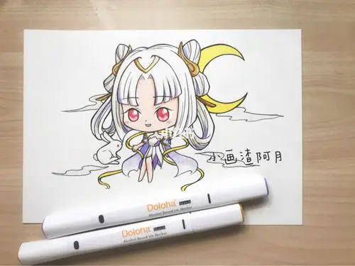 q版王者荣耀 嫦娥 附过程图_王者荣耀_绘画_马克笔_文化_绘画