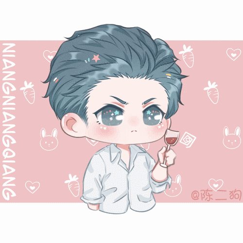 他来了他来了他扯着嗓子走来了_娘娘腔188男团群秀李程秀邵群q版同人