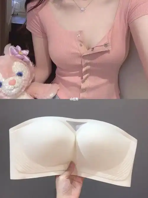 小熊聚拢效果好顶穿紧身衣也不会有任何勒痕6015#内衣  #无痕内衣