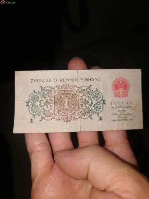背绿一角 - 纸币信息 - 古泉社区