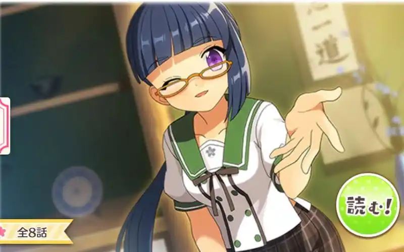 【ensemblegirls剧情翻译】大清掃