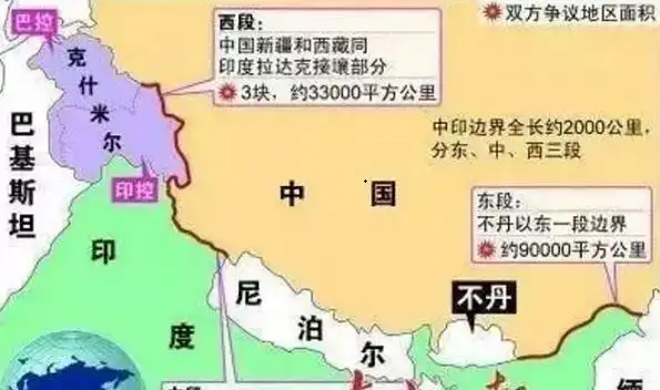 梁永春:印巴边界武装冲突,是国际恐怖主义的外溢效应
