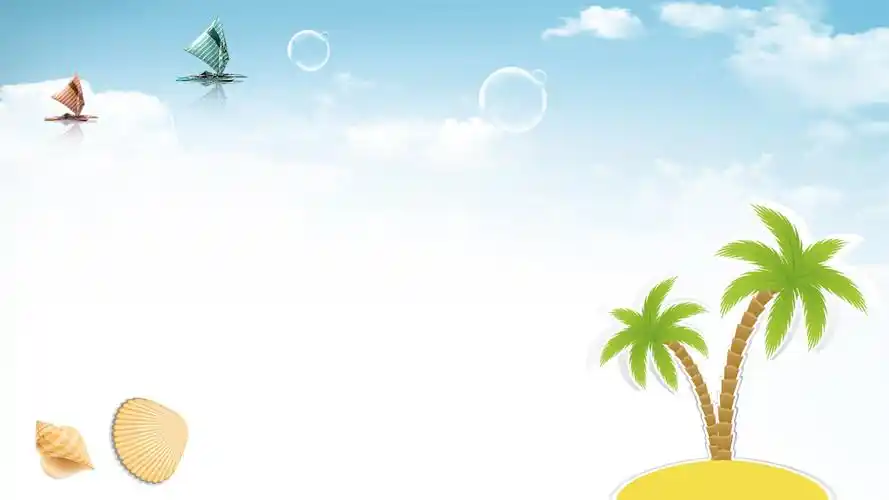 梦幻荧光透明花朵背景ppt模板