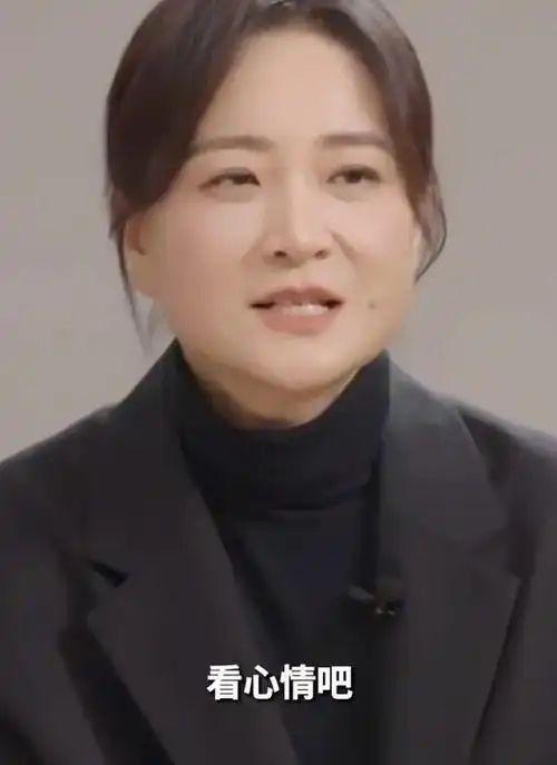 贾玲的面相都变了