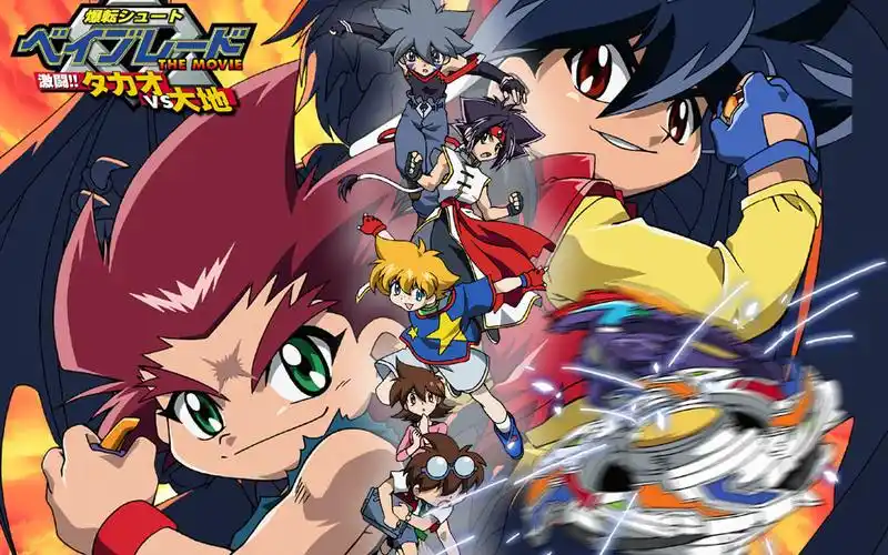 dvdrip战斗陀螺themovie激斗小龙vs大地台配中字