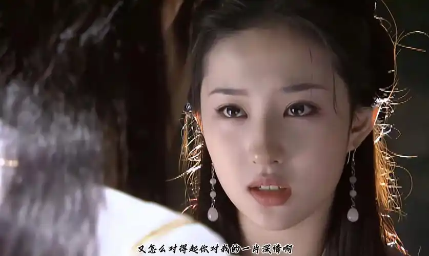 有谁能美的过15岁的王语嫣啊 #刘亦菲 #盛世美颜