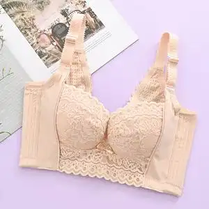 普岚度调整型内衣聚拢收副乳防下垂文胸上托定型矫正五排扣胸罩女