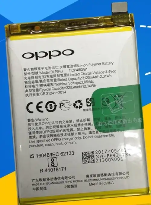 oppor11电池是什么型号的?不是问容量,是问电池大小