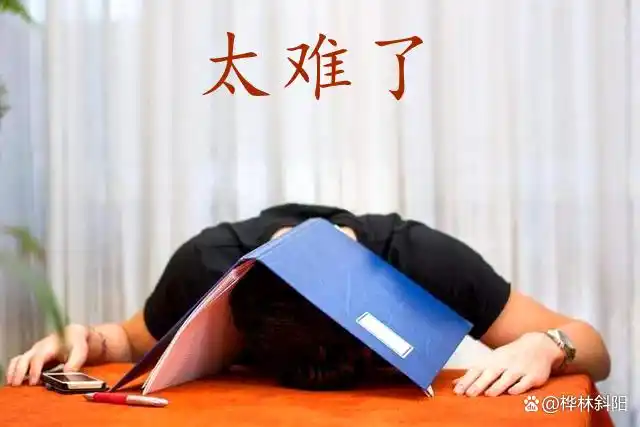 第一批00后毕业了,第一份工作怎么选?如何做好职业规划?