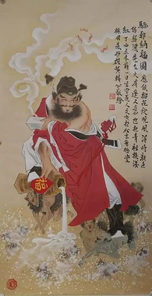 钟馗,是中国传统文化中的赐福镇宅圣君,. 来自画家刘文顺 - 微博
