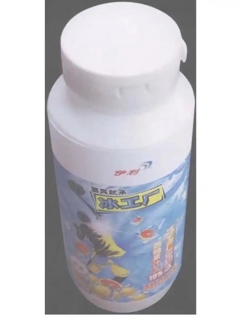 有没有小还记得这个冰工厂运动冰!