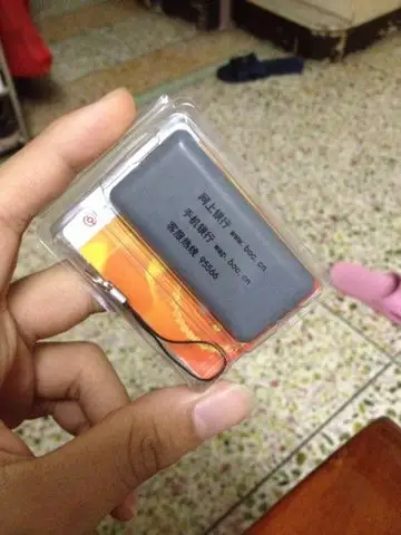 追问 邮政储蓄的