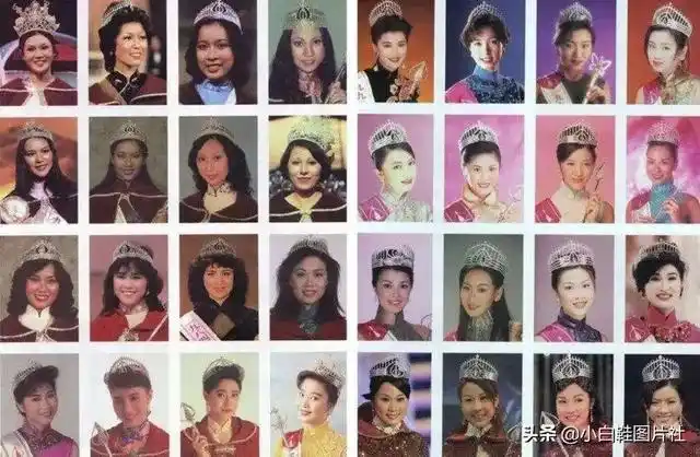 「0817明星旧照片」香港小姐|港姐|赵雅芝|朱玲玲|郭蔼明|tvb_网易