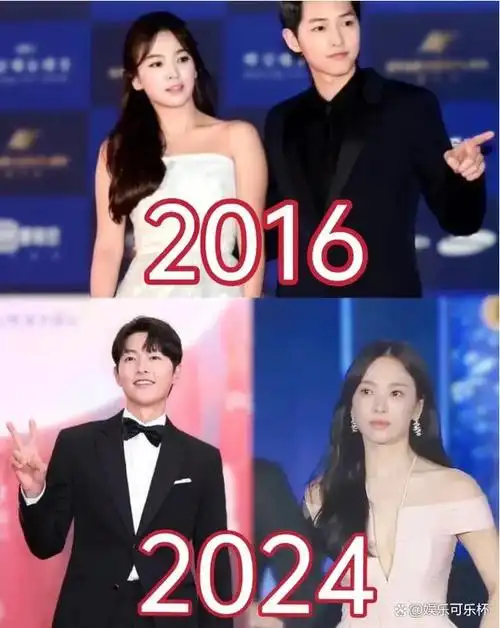 相隔五年,宋慧乔和宋仲基再见那一晚,亿万双宋cp粉都哭了!