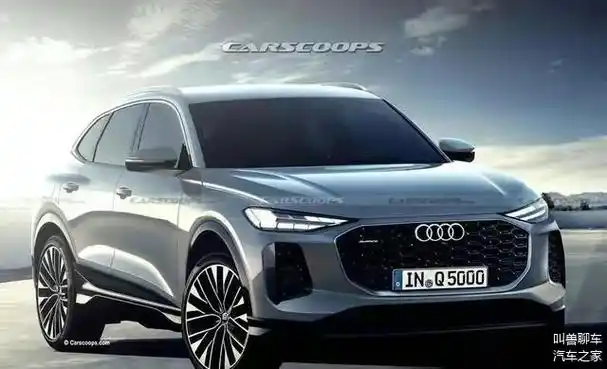 奥迪q5八年首次换代预计下半年上市搭配15t插混系统强势归来