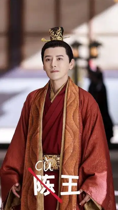 白发 宗政无郁 书亚信