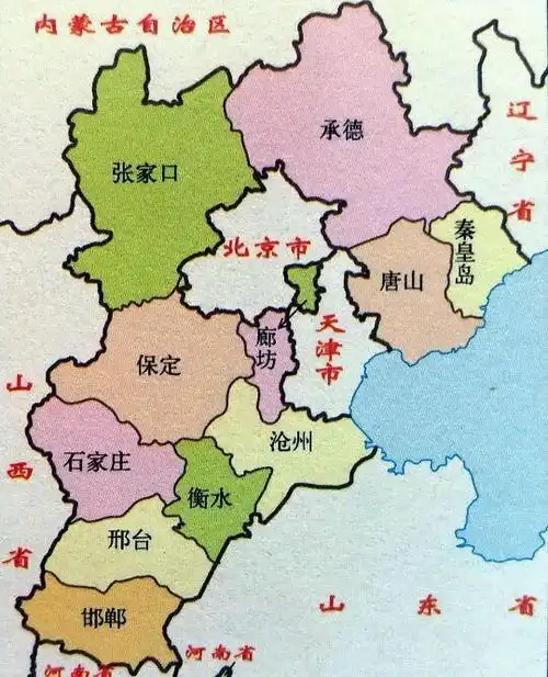 1936年河北张家口老照片