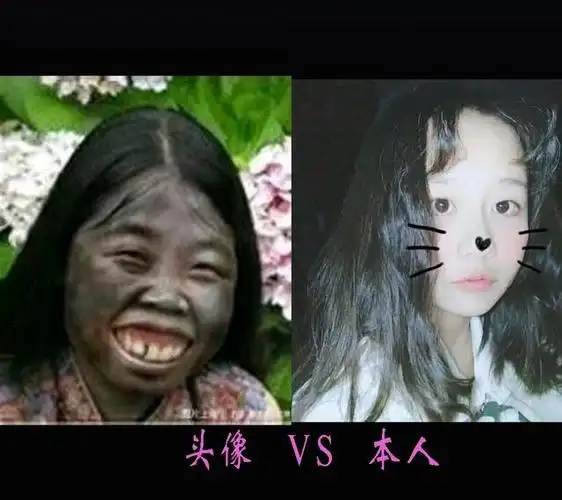 网聊3年,他让我爆照后不再理我,这是几个意思?