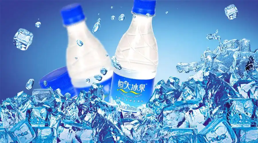混得最狼狈的瓶装水花60亿打广告亏了40亿终惨淡离场