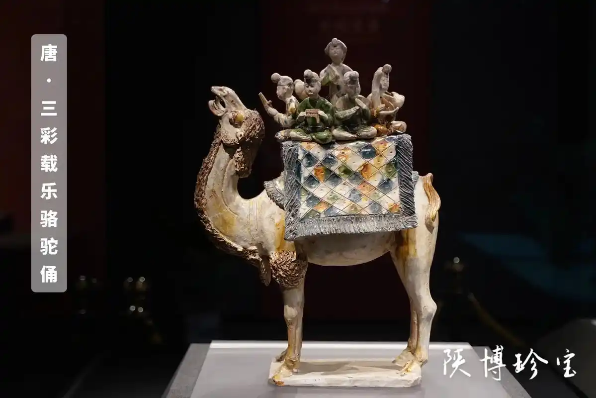 陕西历史博物馆几件展品的照片.#图文伙伴计划 #让文物抖起来 - 抖音