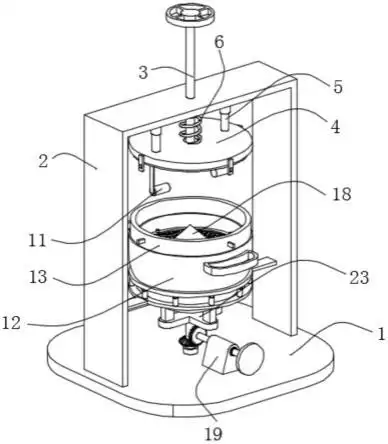 一种具有固定功能的药材加工用药学研磨装置的制作方法