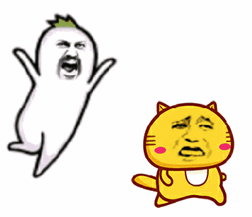 给我个面子吧,我好歹是你爹_我个_好歹_面子表情