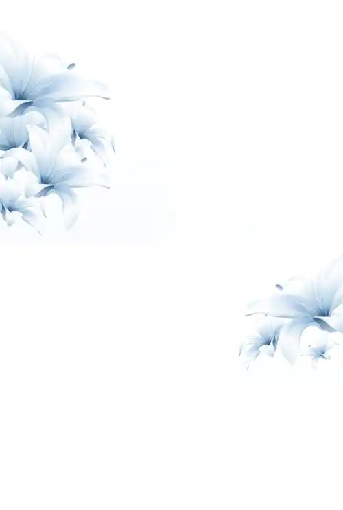 淡雅百合花ppt背景图片