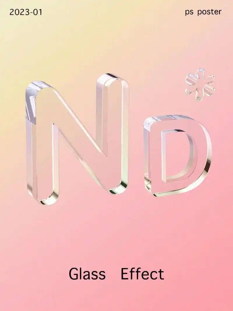 ps海报教程|玻璃字 #ps #海报设计 #设计分享 #ps - 抖音