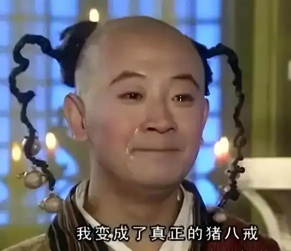 黄海波离复出还有多远