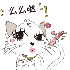 卡姿兰大眼睛表情包