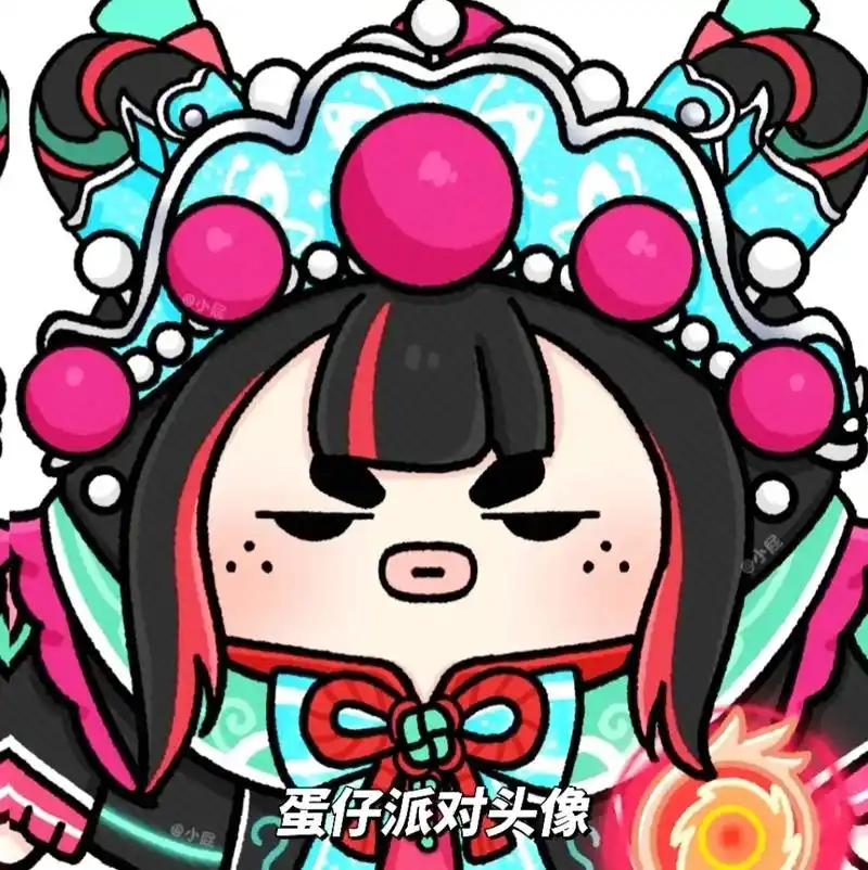 蛋仔头像又更新了#蛋仔表情包 #蛋仔派对 #蛋仔派对头像 # - 抖音