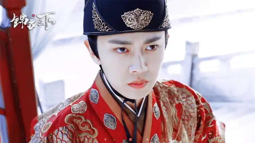 丨2020-1-2丨超清壁纸-修图丨- -丨16p截修-锦衣之下丨- -丨陆绎