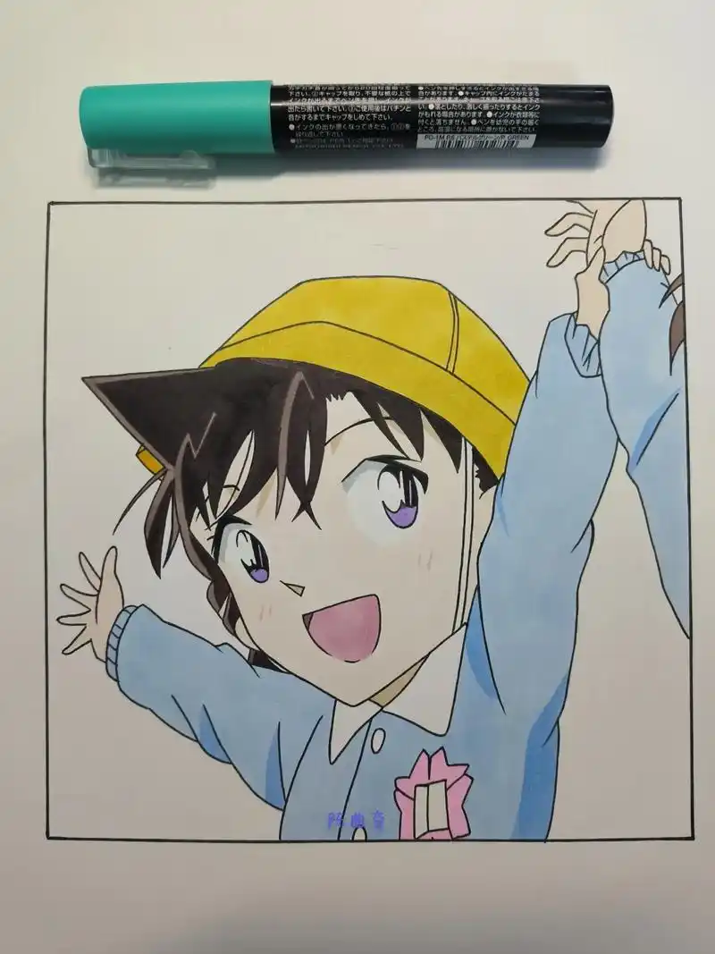 手绘 #名侦探柯南 #毛利兰 #新兰cp - 抖音