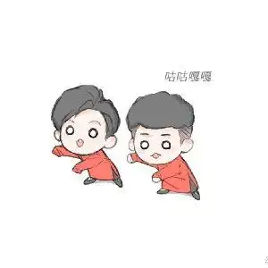 王九龙动漫简笔画张九龄王九龙q版简笔画看过该简笔画的同学还看了