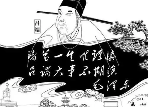 老皇帝驾崩,糊涂宰相吕端为何迟迟不肯跪拜新皇帝_美妇网