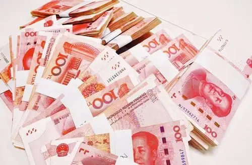 好事连连润德教育2020年年终奖发放总额达1000万元人民币