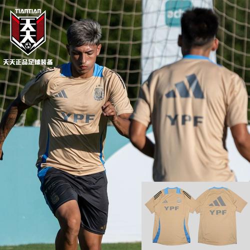 天天正品阿迪达斯2024美洲杯阿根廷球员训练服球衣运动短袖iq0816