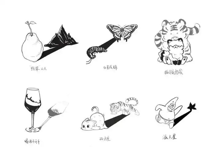 图形创意作业|异影➕正负形