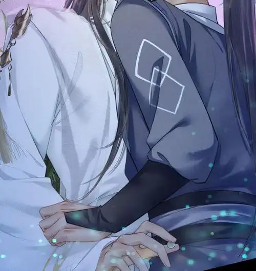 二哈漫画初吻来袭师尊怒甩天问墨燃两辈子都亲错人了