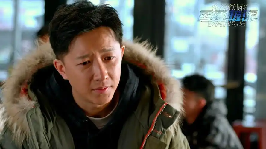 滑雪竞技运动电影零度极限韩庚尹昉硬核竞技展现冰雪魅力