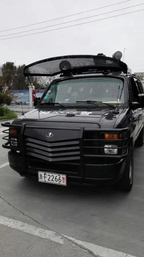 哇塞海宁特警 爆光 〈内部资料 请勿上网〉